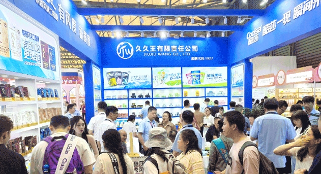 久久王食品閃耀2025上海西雅展，創新實力圈粉全場！